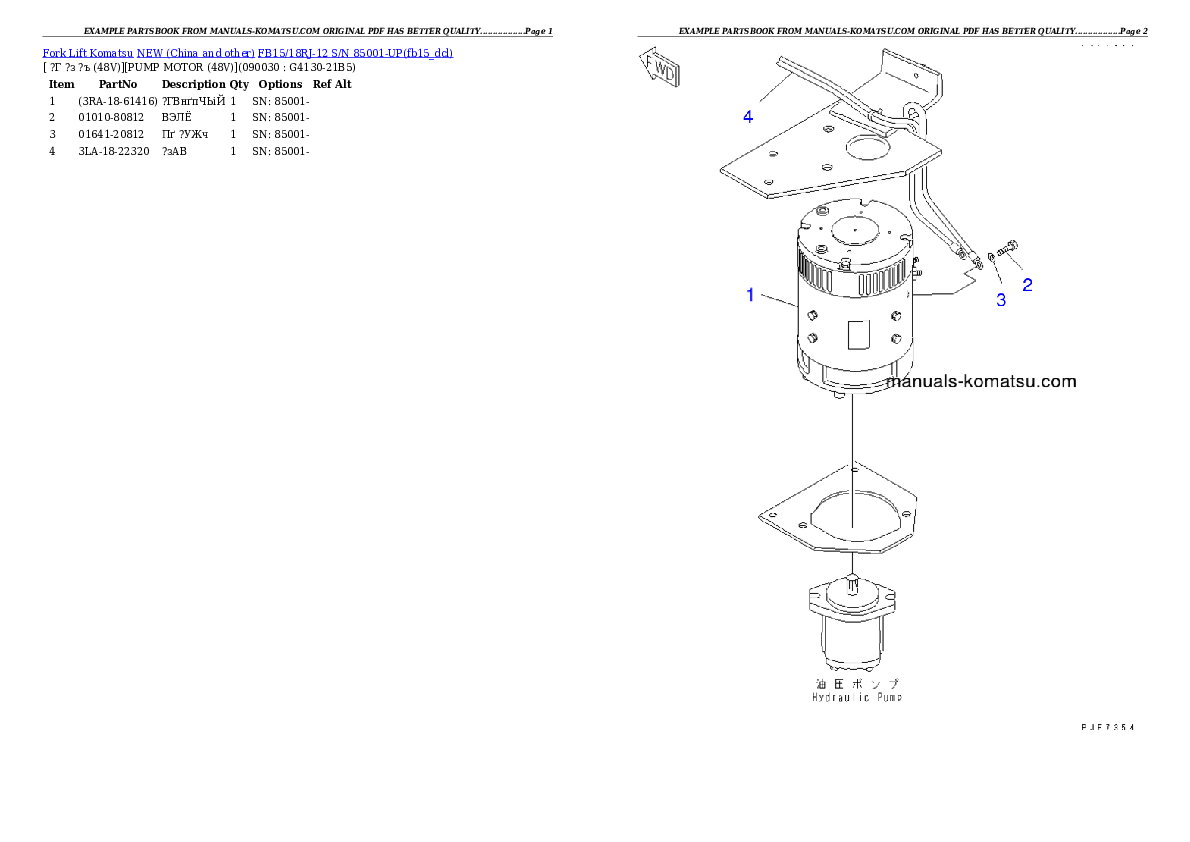 Protected: FB15/18RJ-12 S/N 85001-UP Partsbook