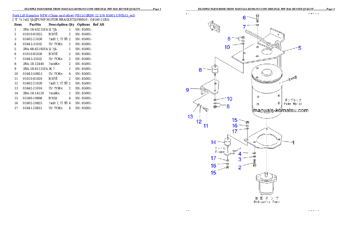 Protected: FB15/18RJW-12 S/N 85001-UP Partsbook