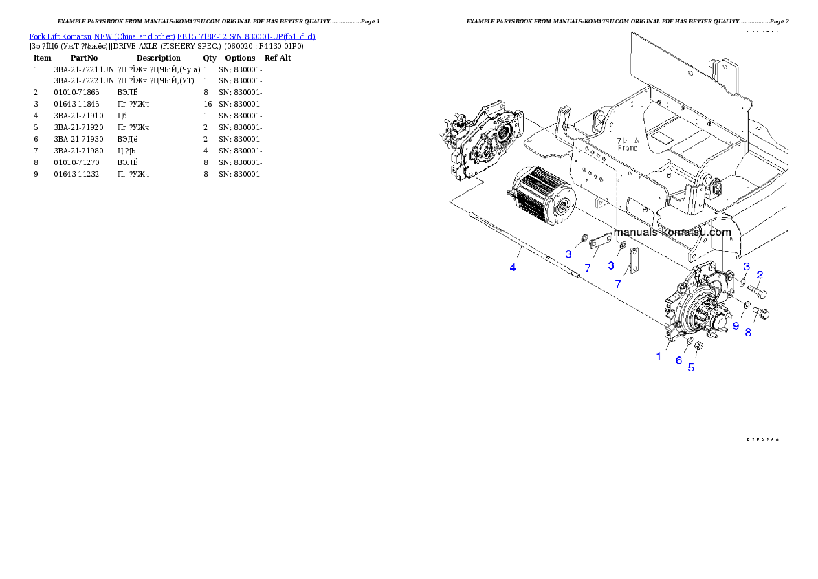 Protected: FB15F/18F-12 S/N 830001-UP Partsbook