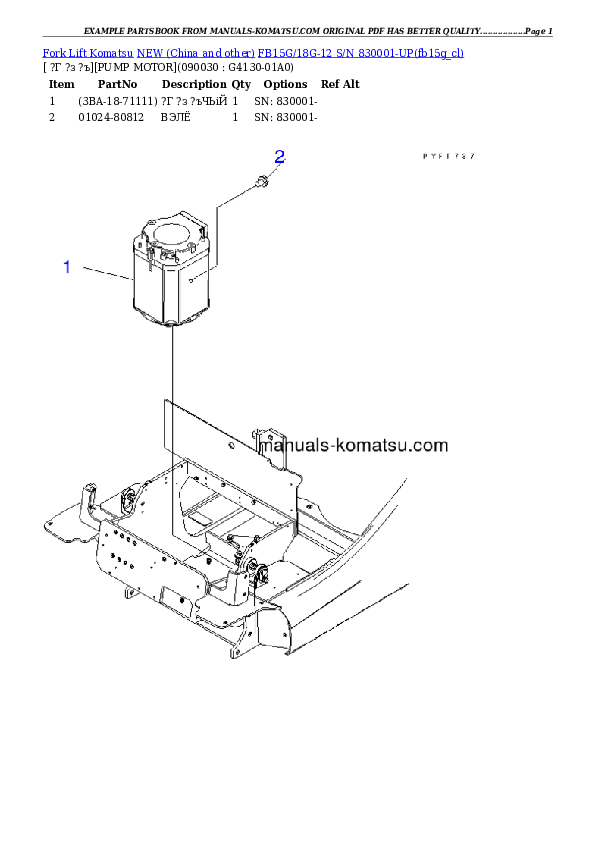 Protected: FB15G/18G-12 S/N 830001-UP Partsbook