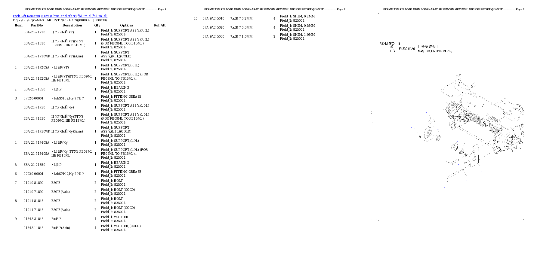 Protected: fb15m_cl Partsbook