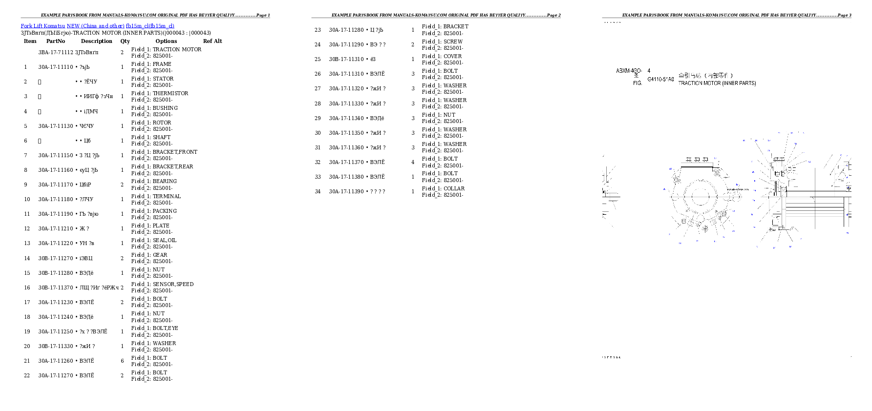 Protected: fb15m_cl Partsbook