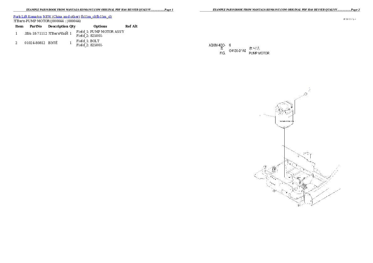 Protected: fb15m_cl Partsbook