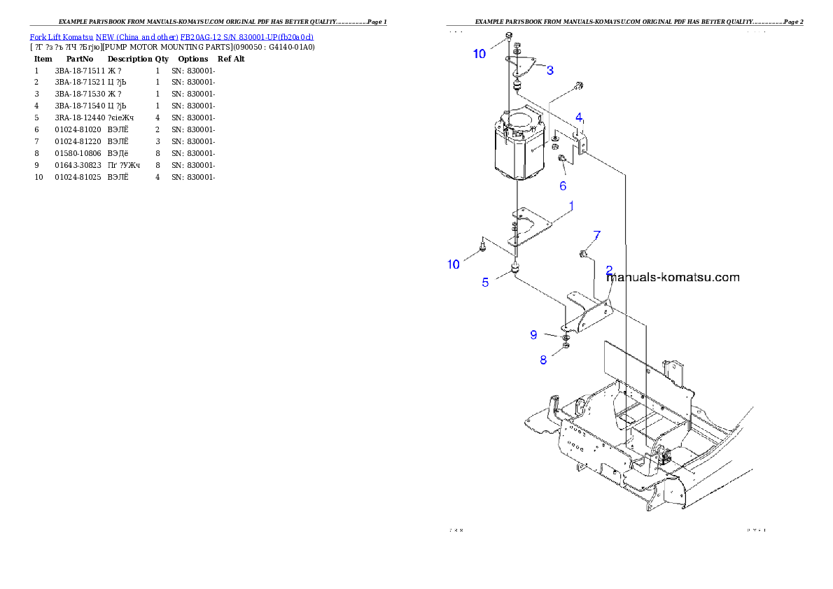 Protected: FB20AG-12 S/N 830001-UP Partsbook