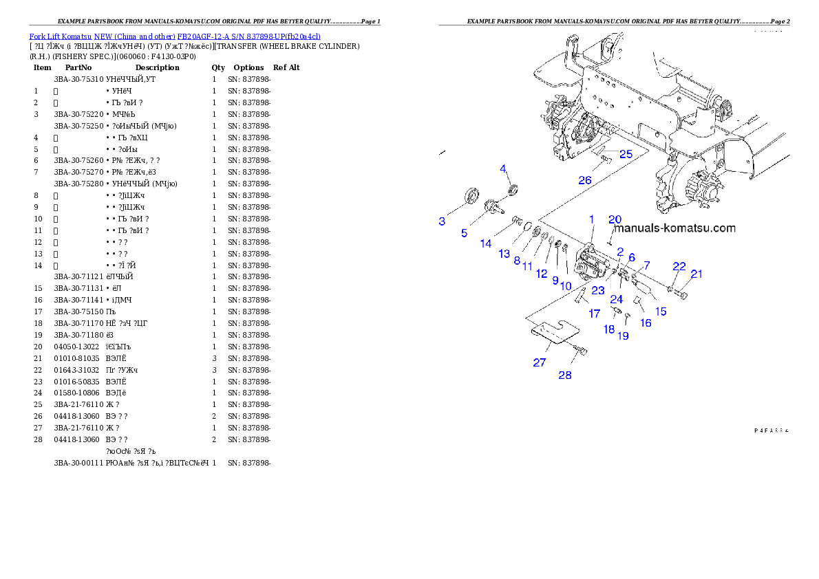 Protected: FB20AGF-12-A S/N 837898-UP Partsbook
