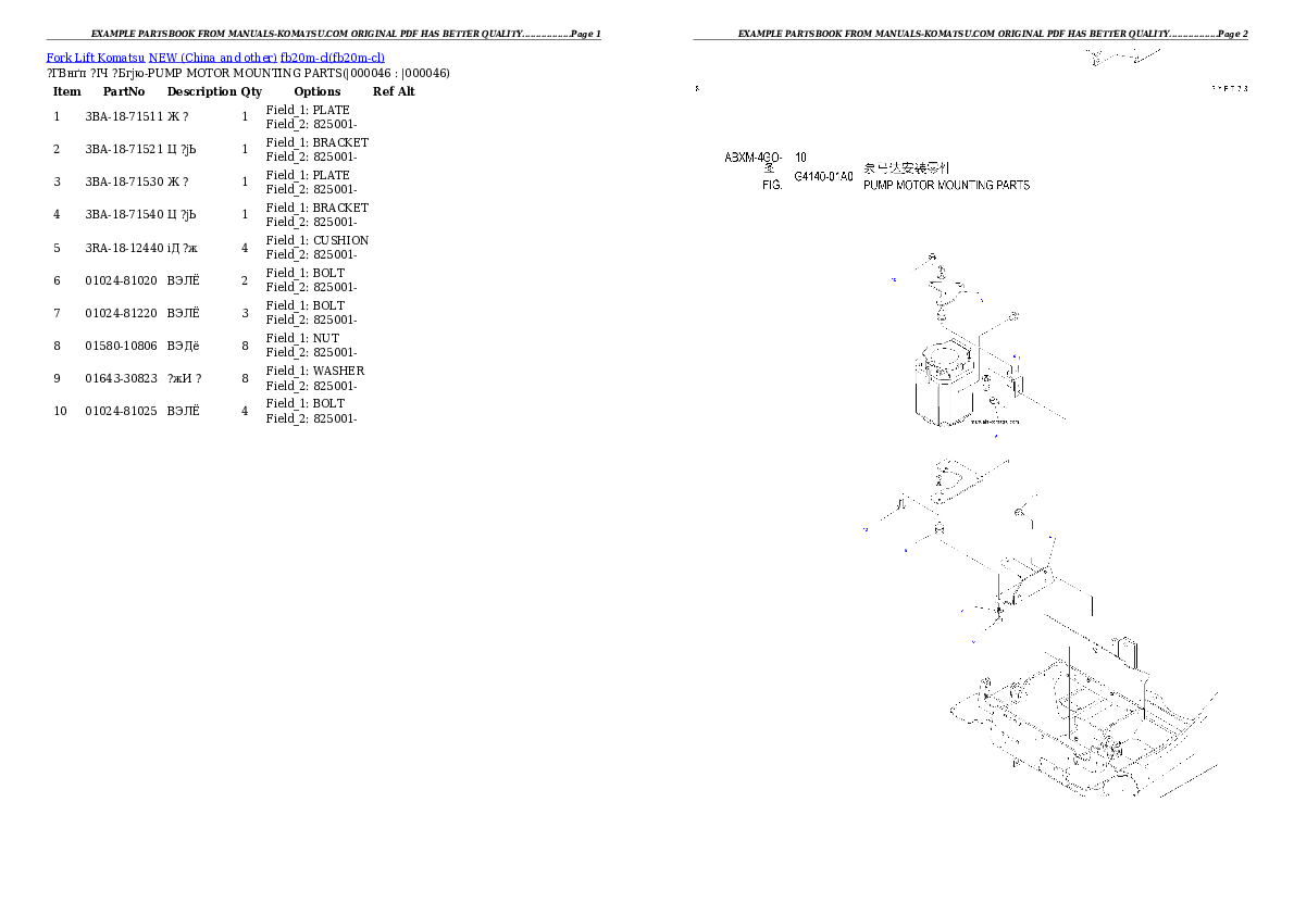 Protected: fb20m-cl Partsbook