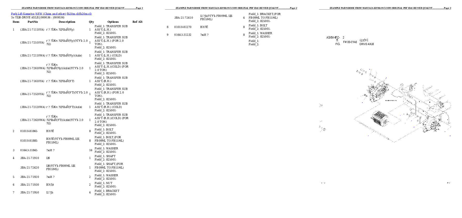 Protected: fb20m-cl Partsbook