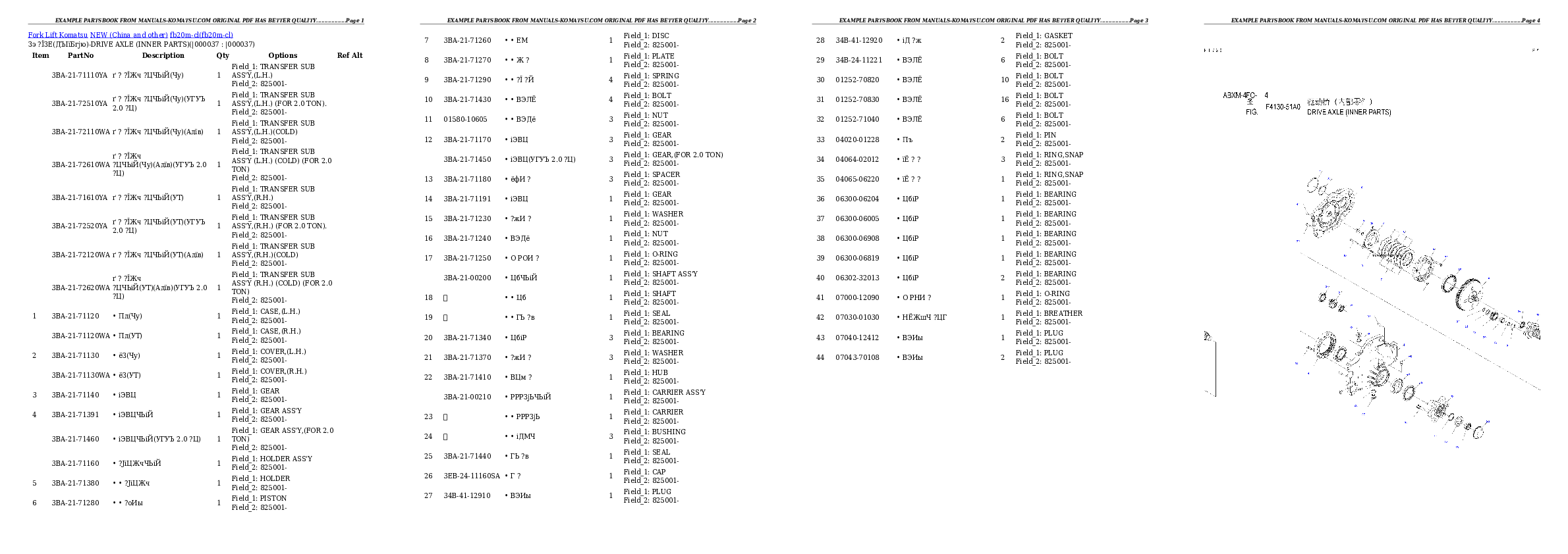 Protected: fb20m-cl Partsbook