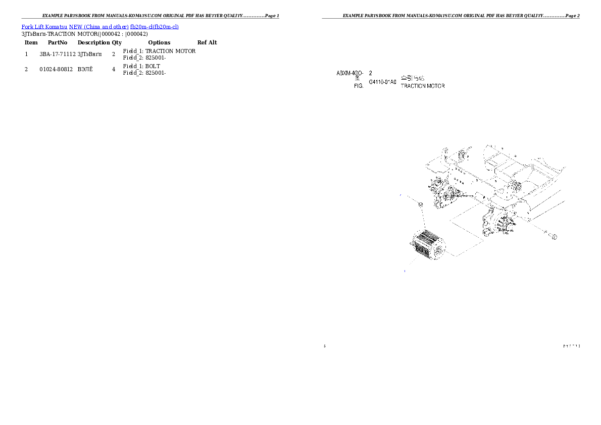 Protected: fb20m-cl Partsbook