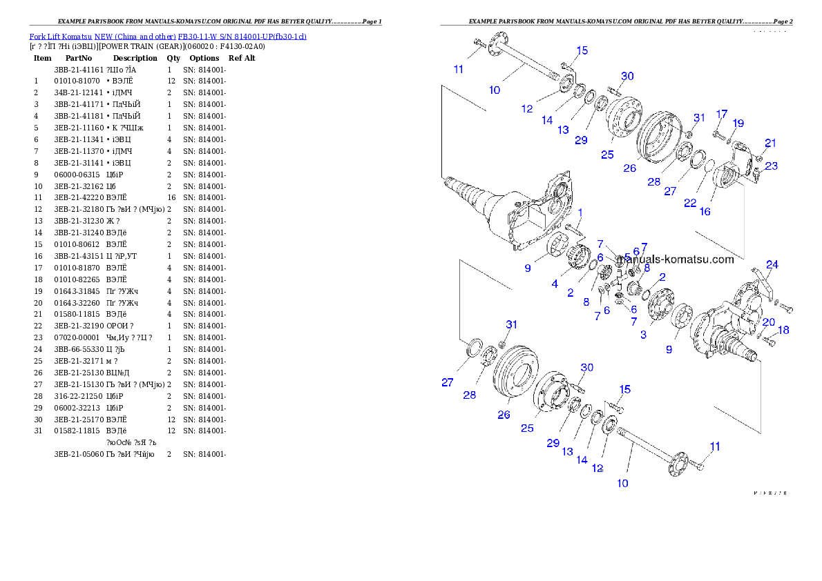 FB30-11-W S/N 814001-UP Partsbook