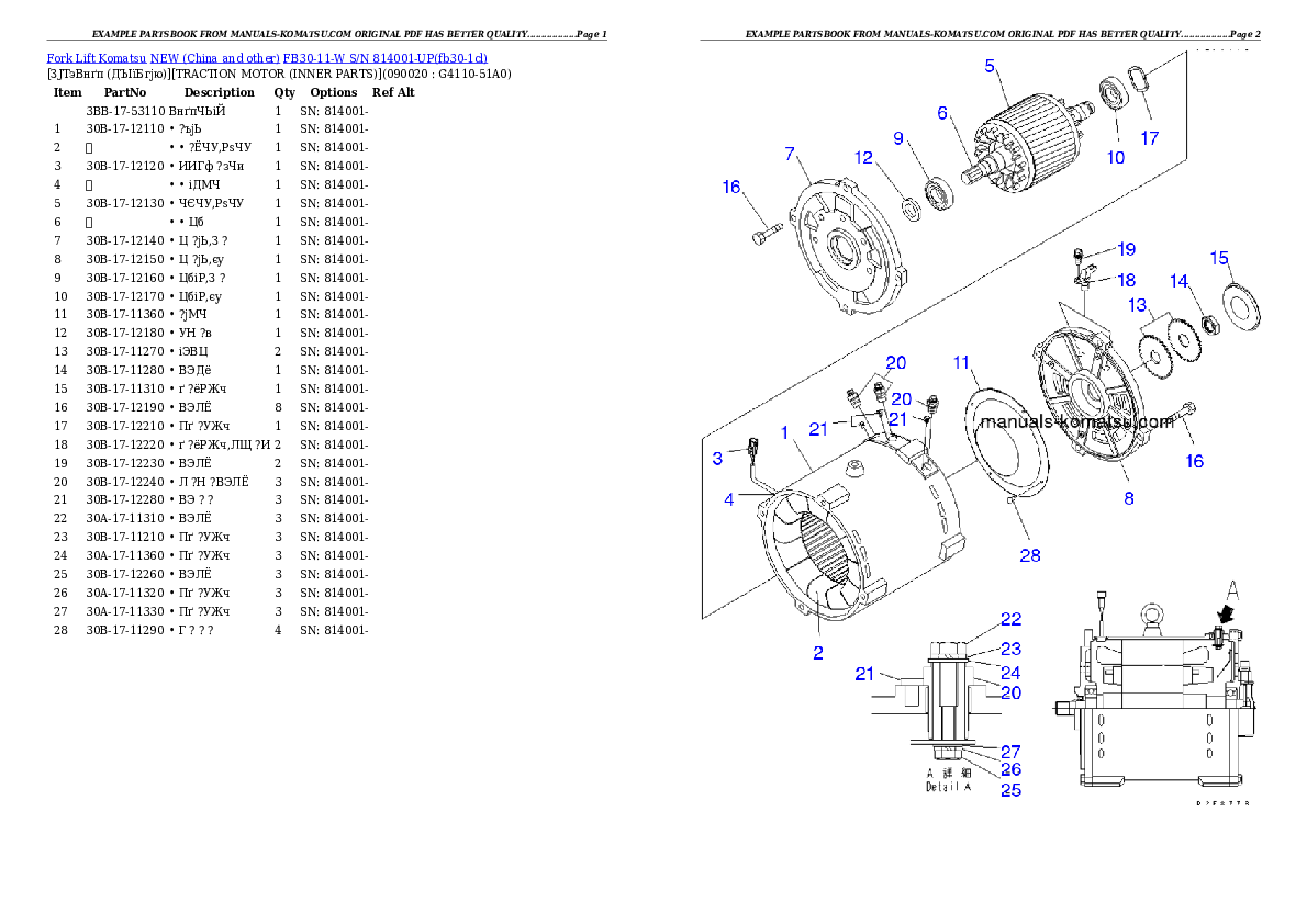 Protected: FB30-11-W S/N 814001-UP Partsbook