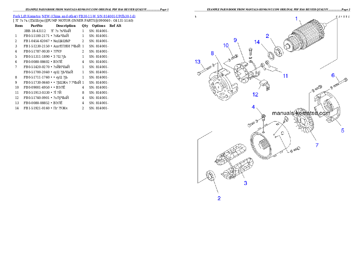 Protected: FB30-11-W S/N 814001-UP Partsbook