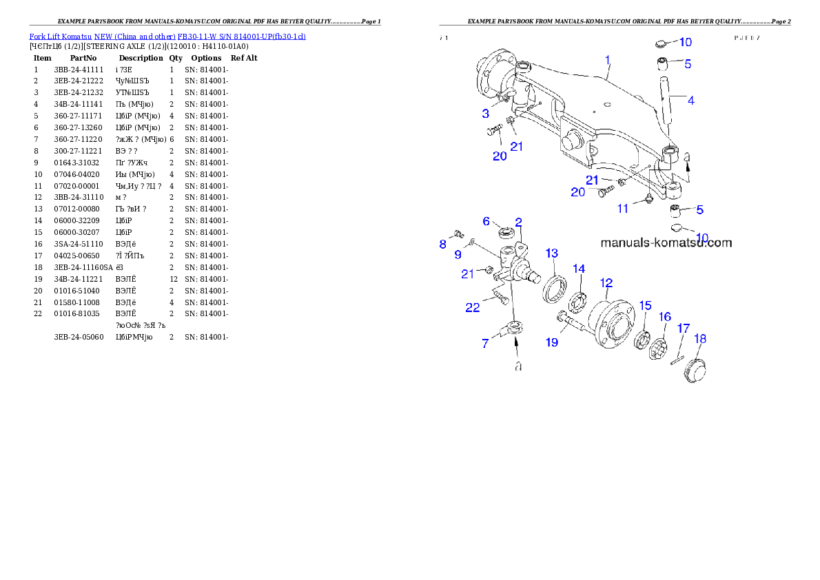 Protected: FB30-11-W S/N 814001-UP Partsbook