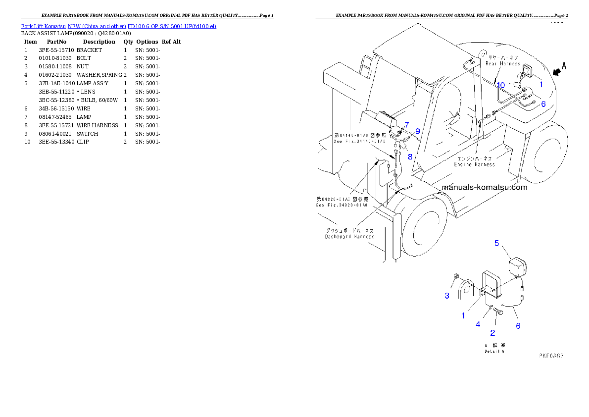 Protected: FD100-6-OP S/N 5001-UP Partsbook