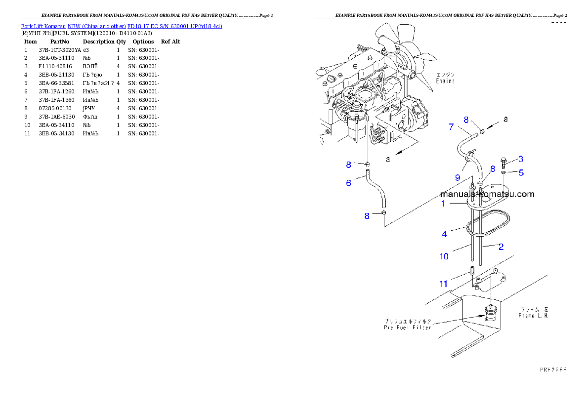 Protected: FD18-17-EC S/N 630001-UP Partsbook