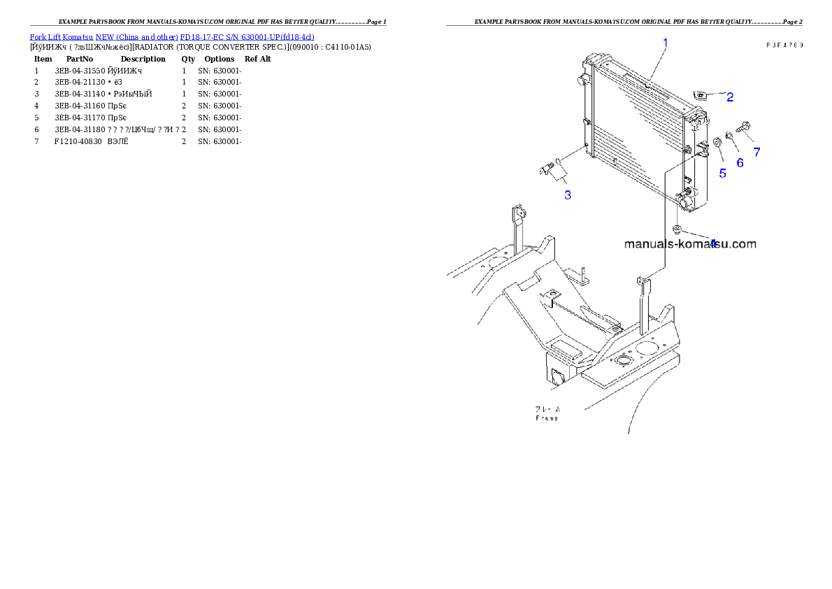 Protected: FD18-17-EC S/N 630001-UP Partsbook