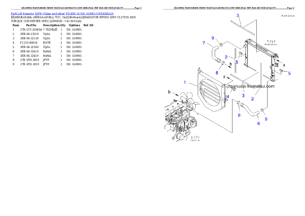 Protected: FD30H-14 S/N 550001-UP Partsbook