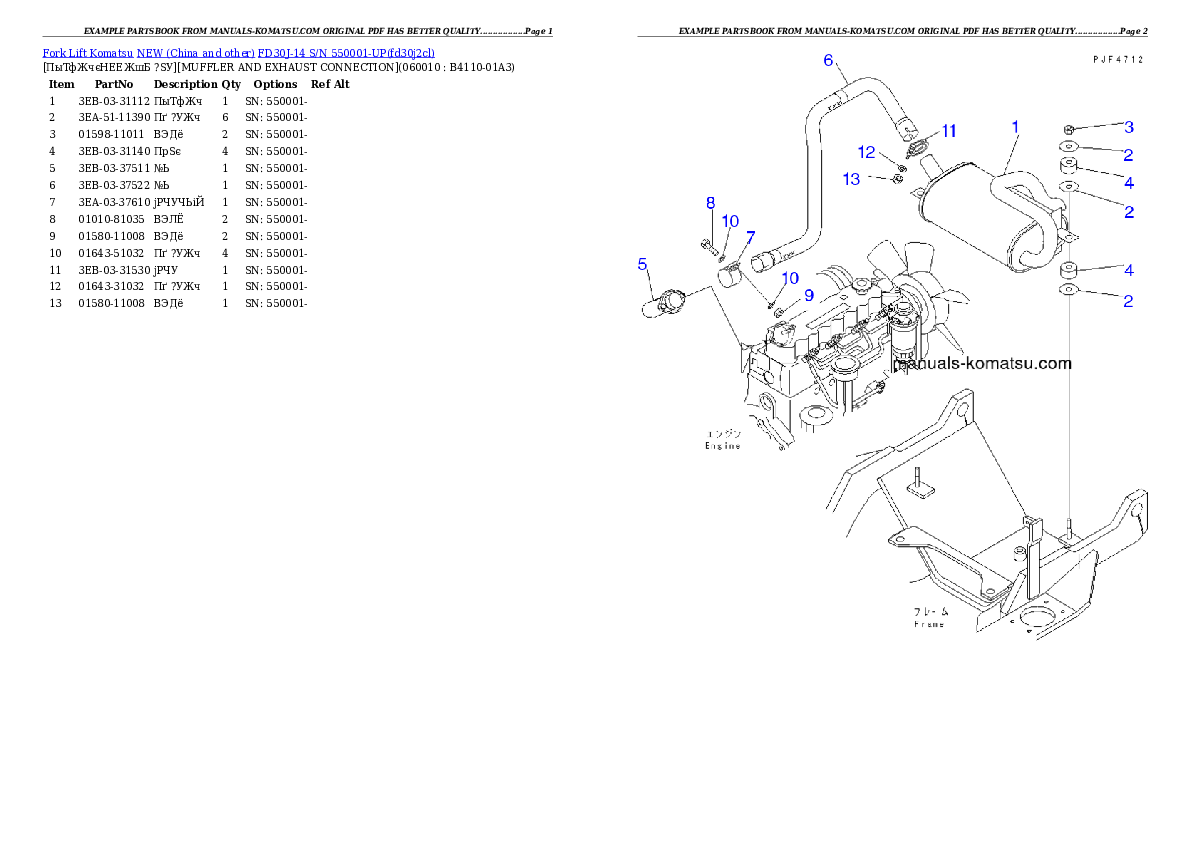 Protected: FD30J-14 S/N 550001-UP Partsbook