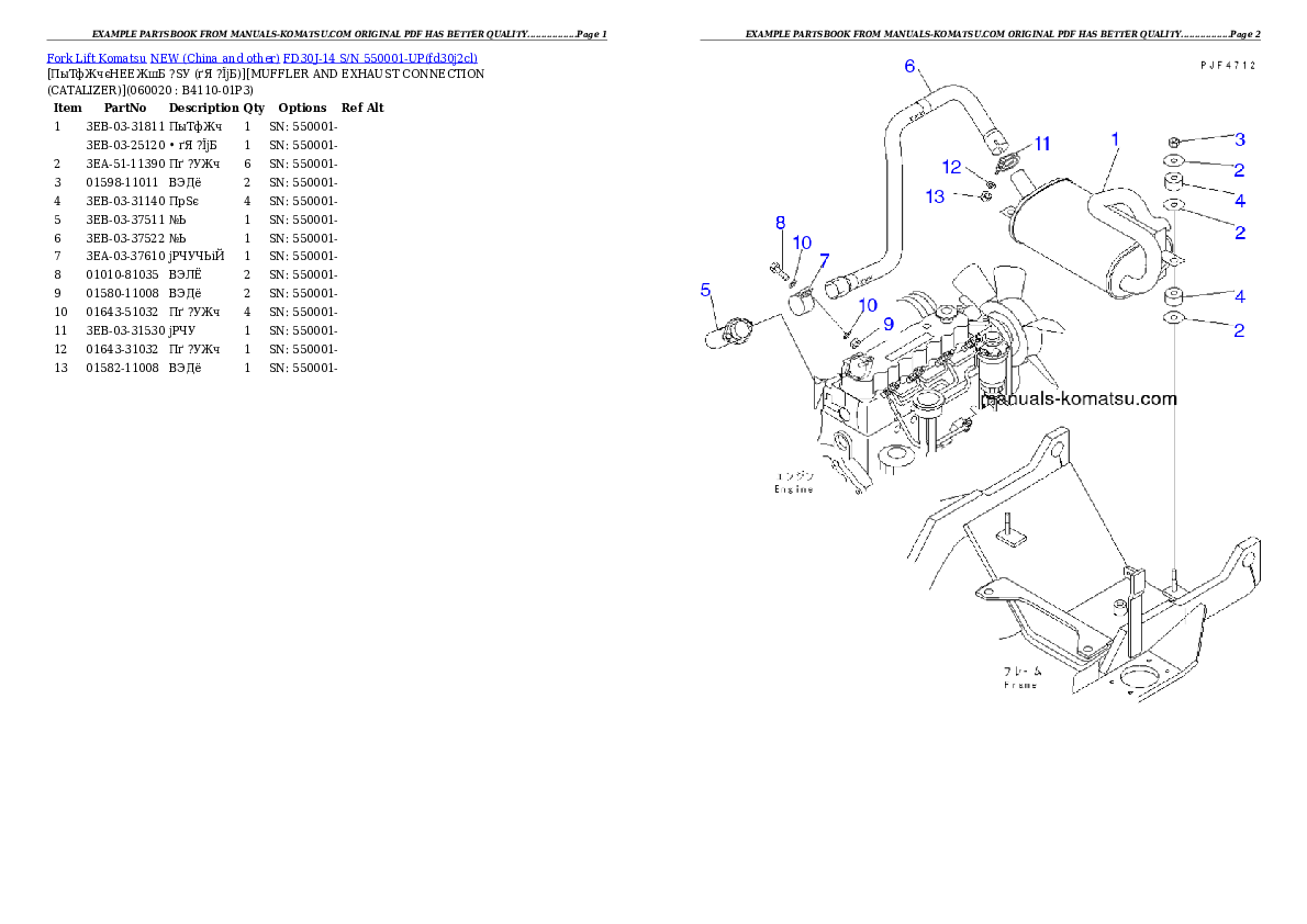 Protected: FD30J-14 S/N 550001-UP Partsbook