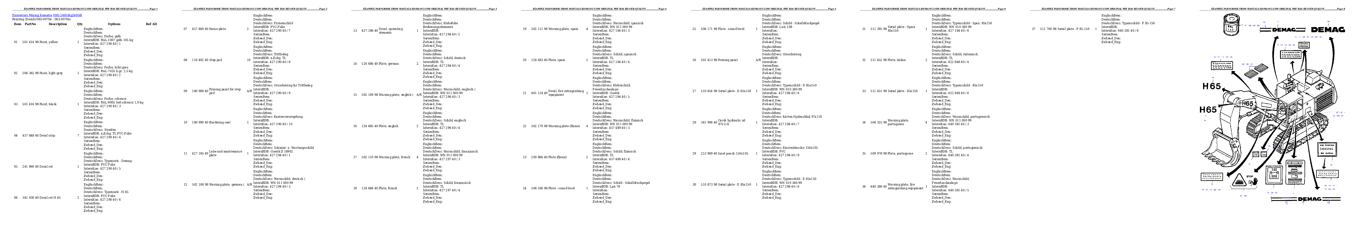 Protected: H65 26058 Partsbook