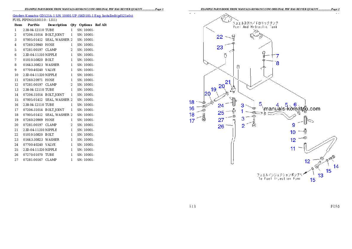 Protected: GD521A-1 S/N 10001-UP (S6D105-1 Eng. Installed) Partsbook
