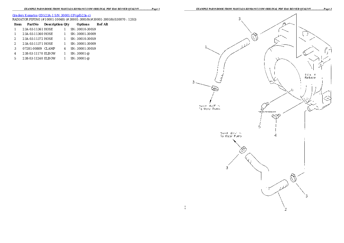Protected: GD523A-1 S/N 30001-UP Partsbook