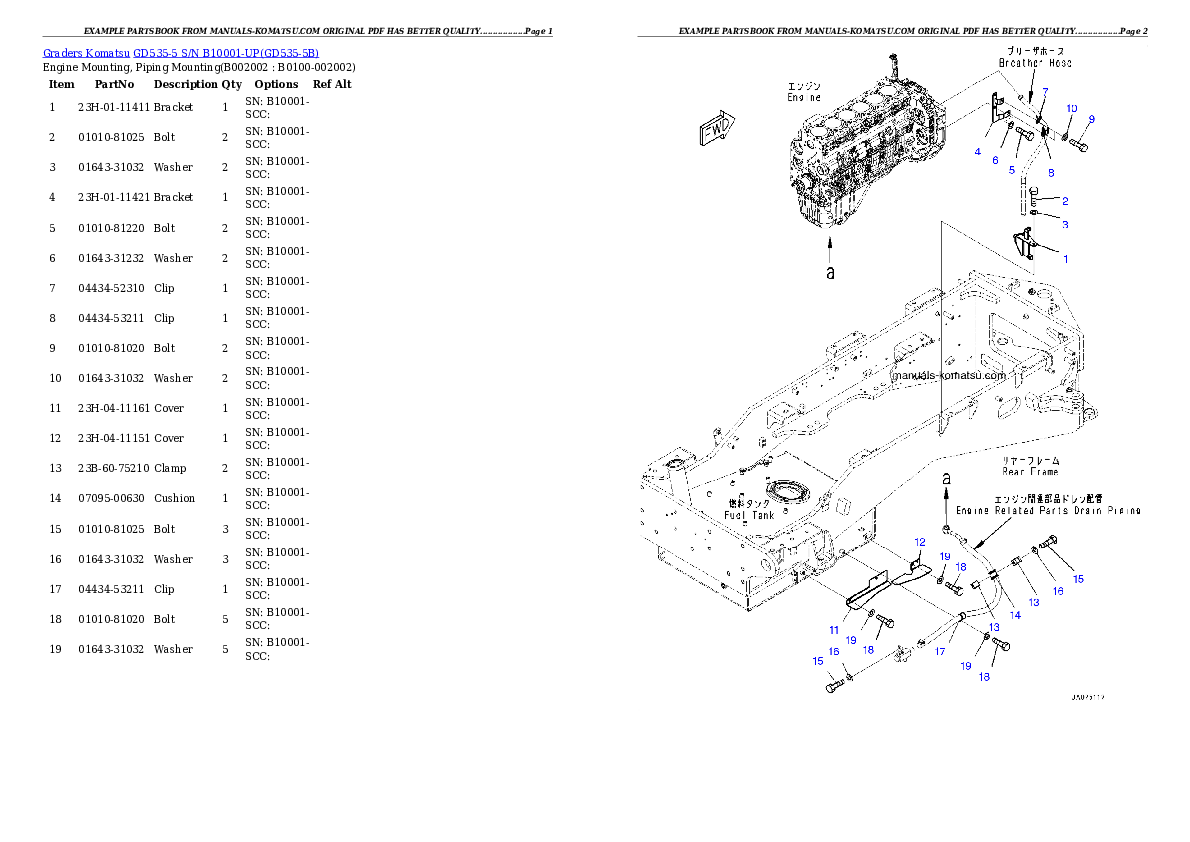 GD535-5 S/N B10001-UP Partsbook