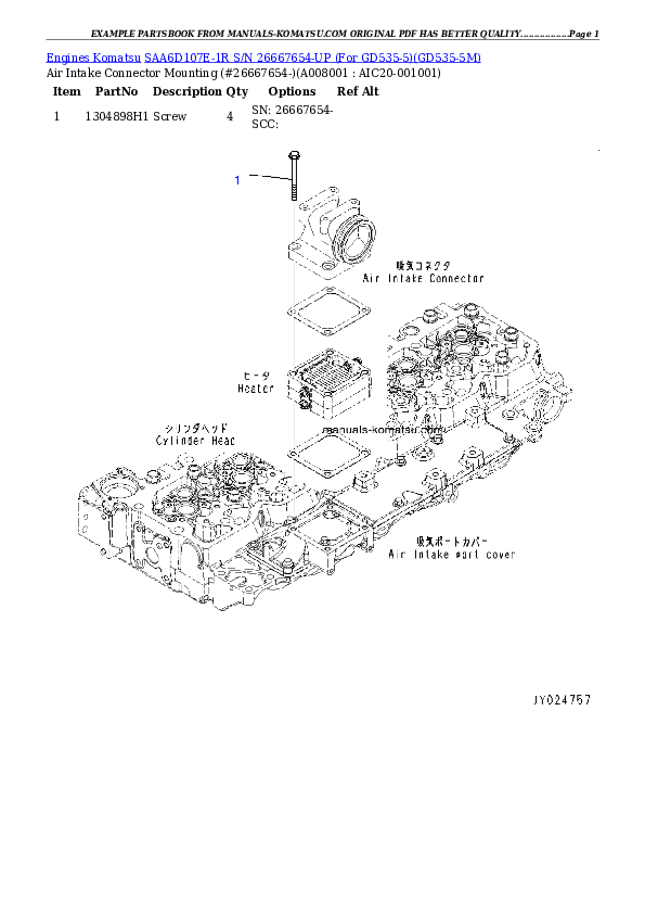 Protected: SAA6D107E-1R S/N 26667654-UP (For GD535-5) Partsbook