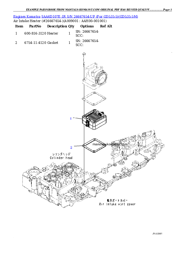 Protected: SAA6D107E-1R S/N 26667654-UP (For GD535-5) Partsbook