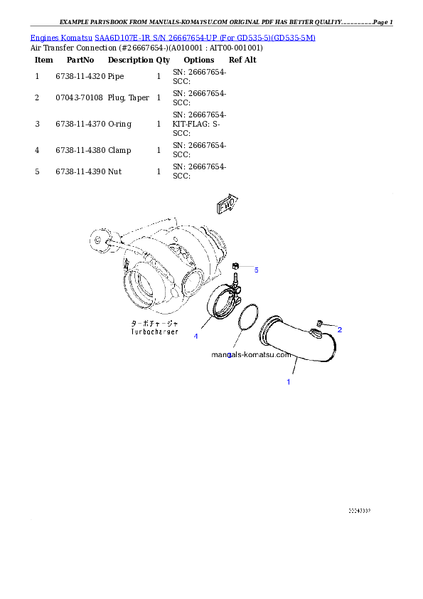 Protected: SAA6D107E-1R S/N 26667654-UP (For GD535-5) Partsbook