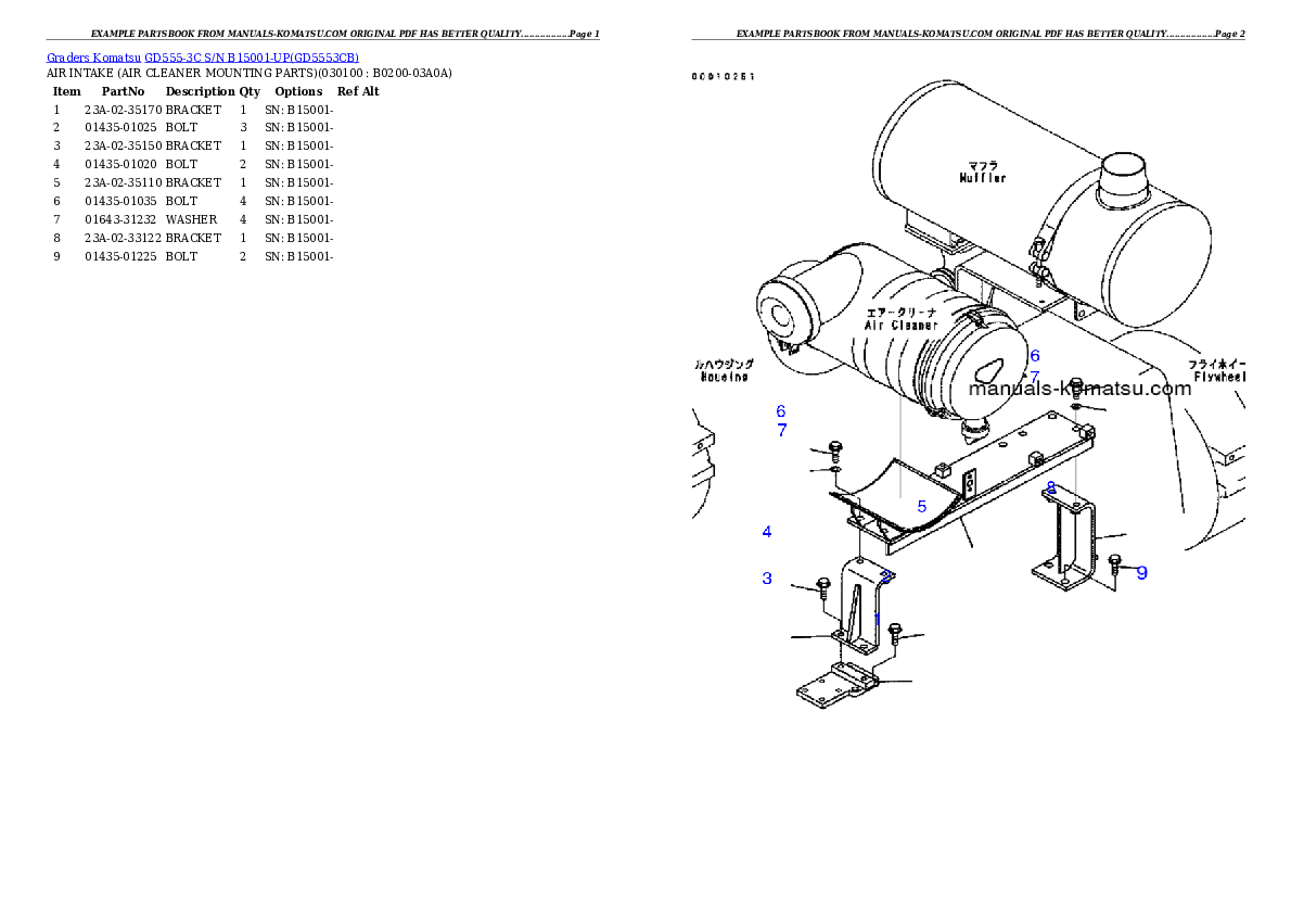 Protected: GD555-3C S/N B15001-UP Partsbook