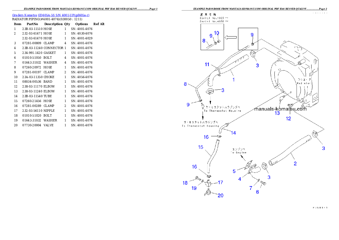 Protected: GD605A-5S S/N 4001-UP Partsbook