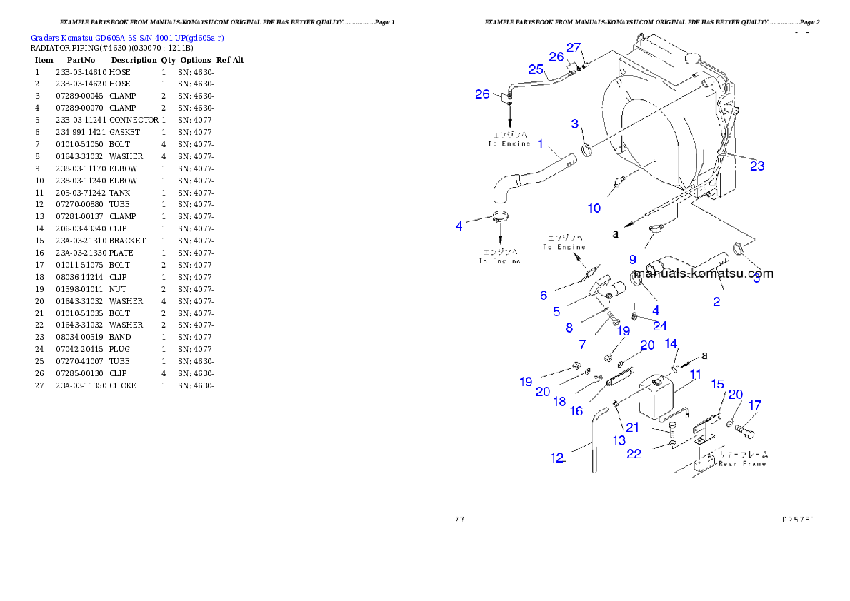Protected: GD605A-5S S/N 4001-UP Partsbook