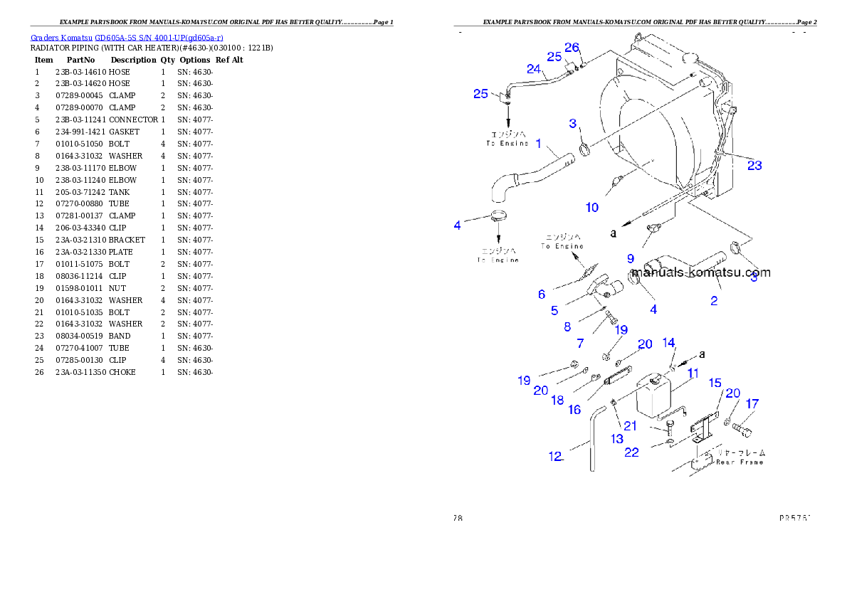 Protected: GD605A-5S S/N 4001-UP Partsbook