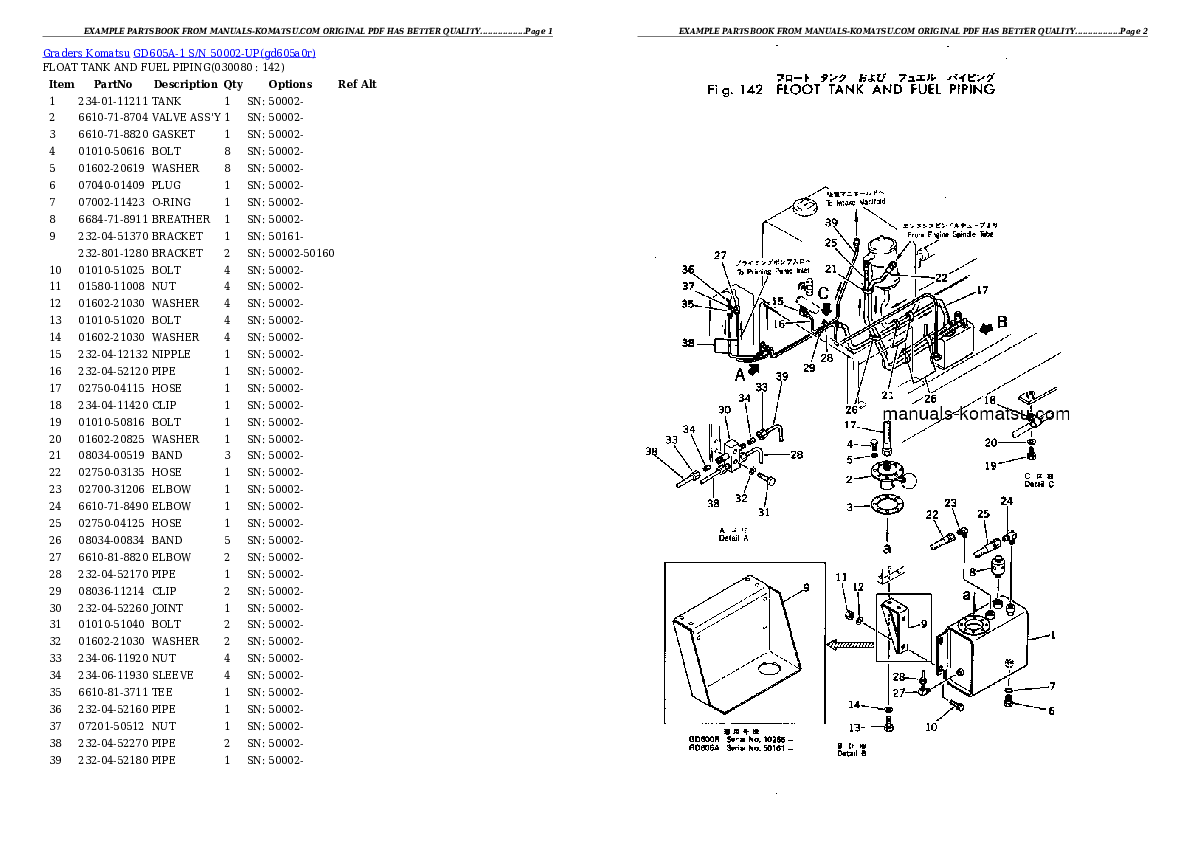 Protected: GD605A-1 S/N 50002-UP Partsbook