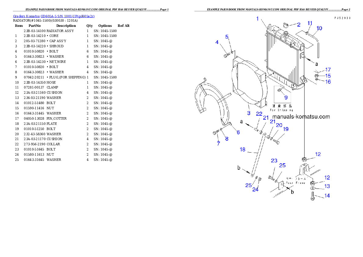 GD605A-5 S/N 1001-UP Partsbook