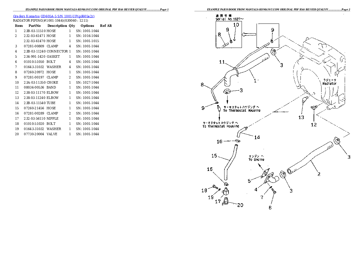 Protected: GD605A-5 S/N 1001-UP Partsbook