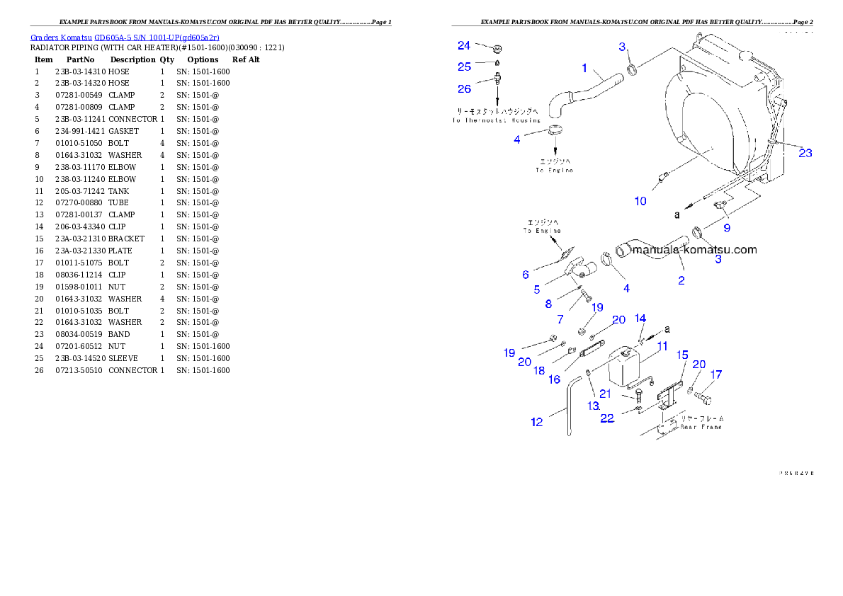 Protected: GD605A-5 S/N 1001-UP Partsbook