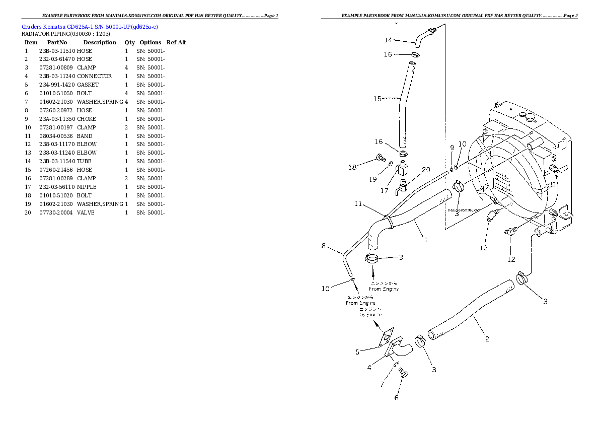 GD625A-1 S/N 50001-UP Partsbook