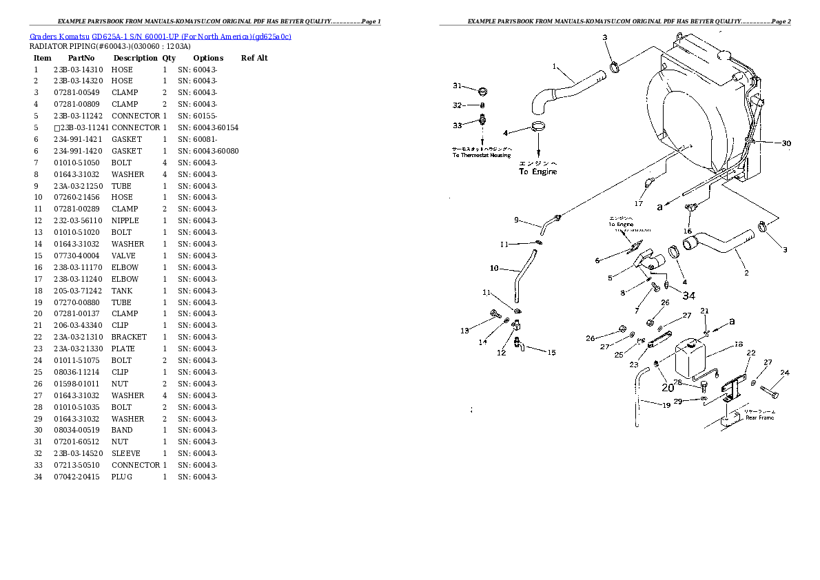 Protected: GD625A-1 S/N 60001-UP (For North America) Partsbook