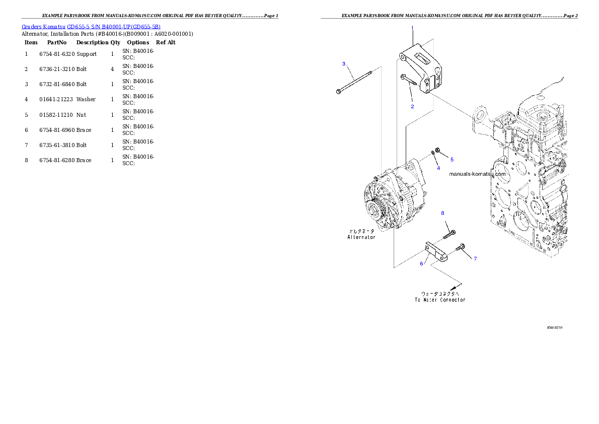 Protected: GD655-5 S/N B40001-UP Partsbook