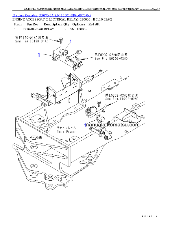 Protected: GD675-3A S/N 10001-UP Partsbook