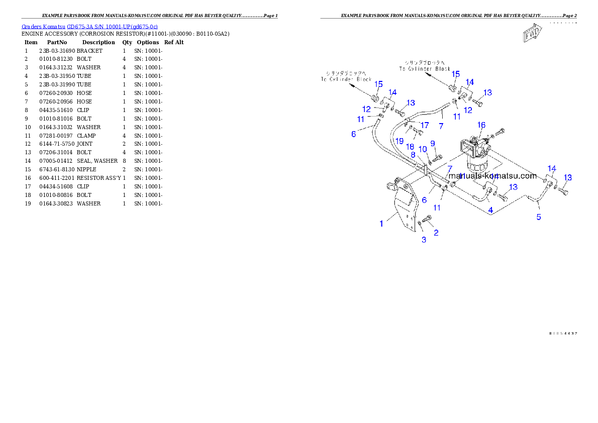 Protected: GD675-3A S/N 10001-UP Partsbook