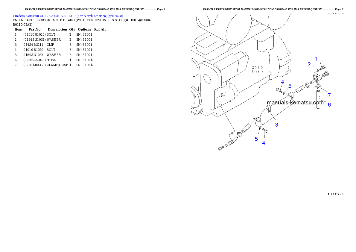 Protected: GD675-3 S/N 50001-UP (For North America) Partsbook