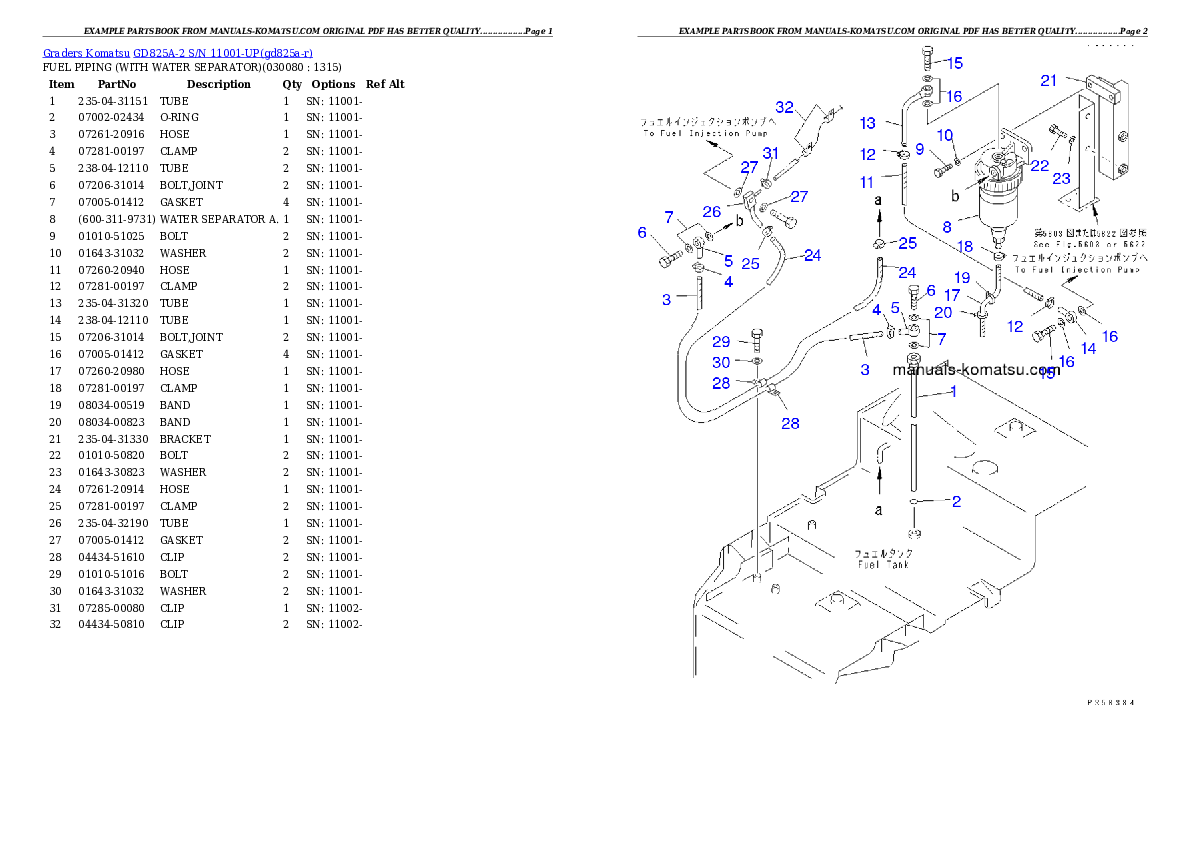 Protected: GD825A-2 S/N 11001-UP (KOMTRAX Factory Installed Specification) Partsbook