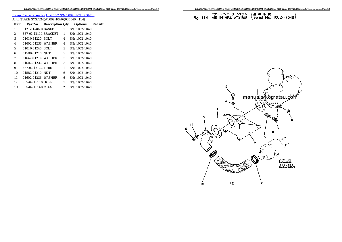 Protected: HD200-2 S/N 1002-UP Partsbook