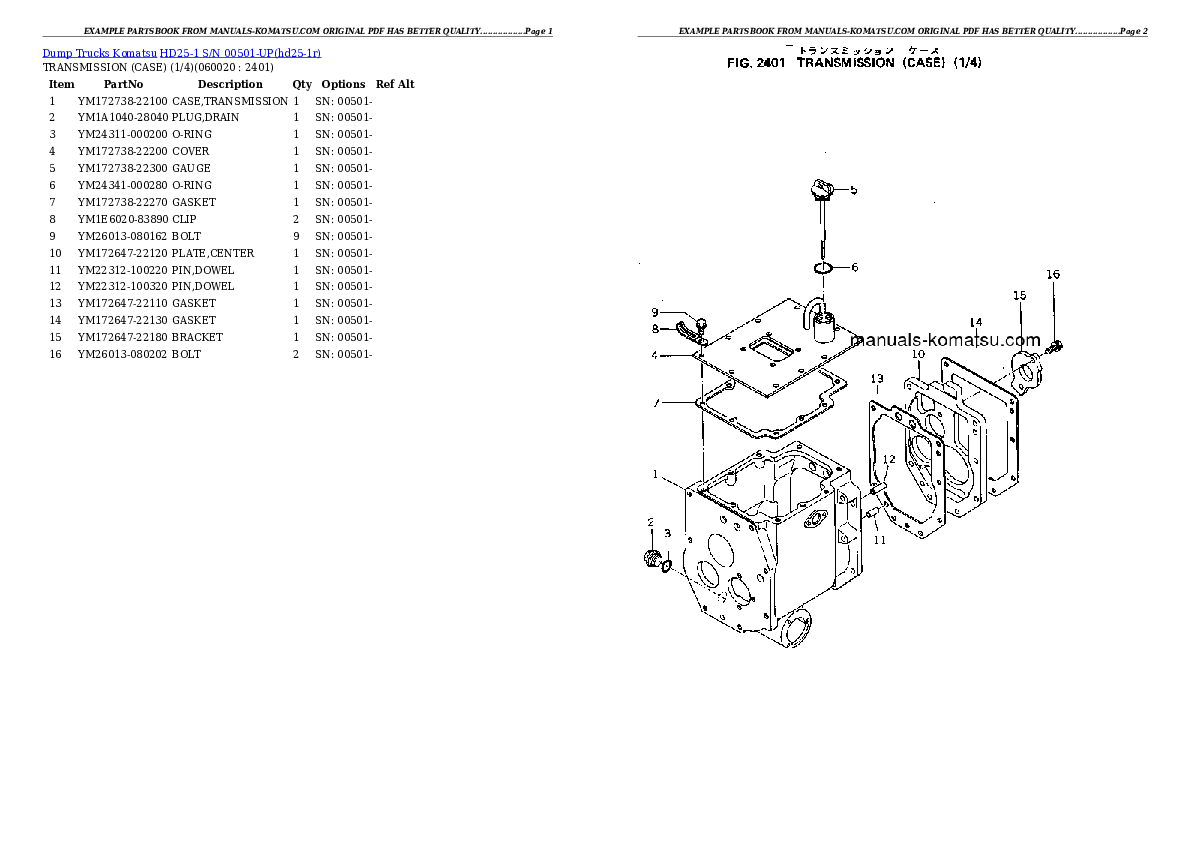 Protected: HD25-1 S/N 00501-UP Partsbook