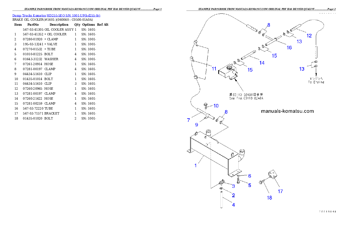 Protected: HD255-5EO S/N 1001-UP Partsbook