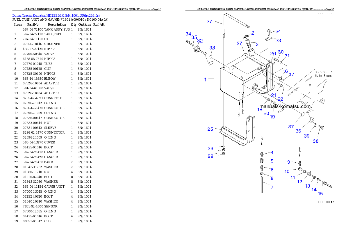 Protected: HD255-5EO S/N 1001-UP Partsbook