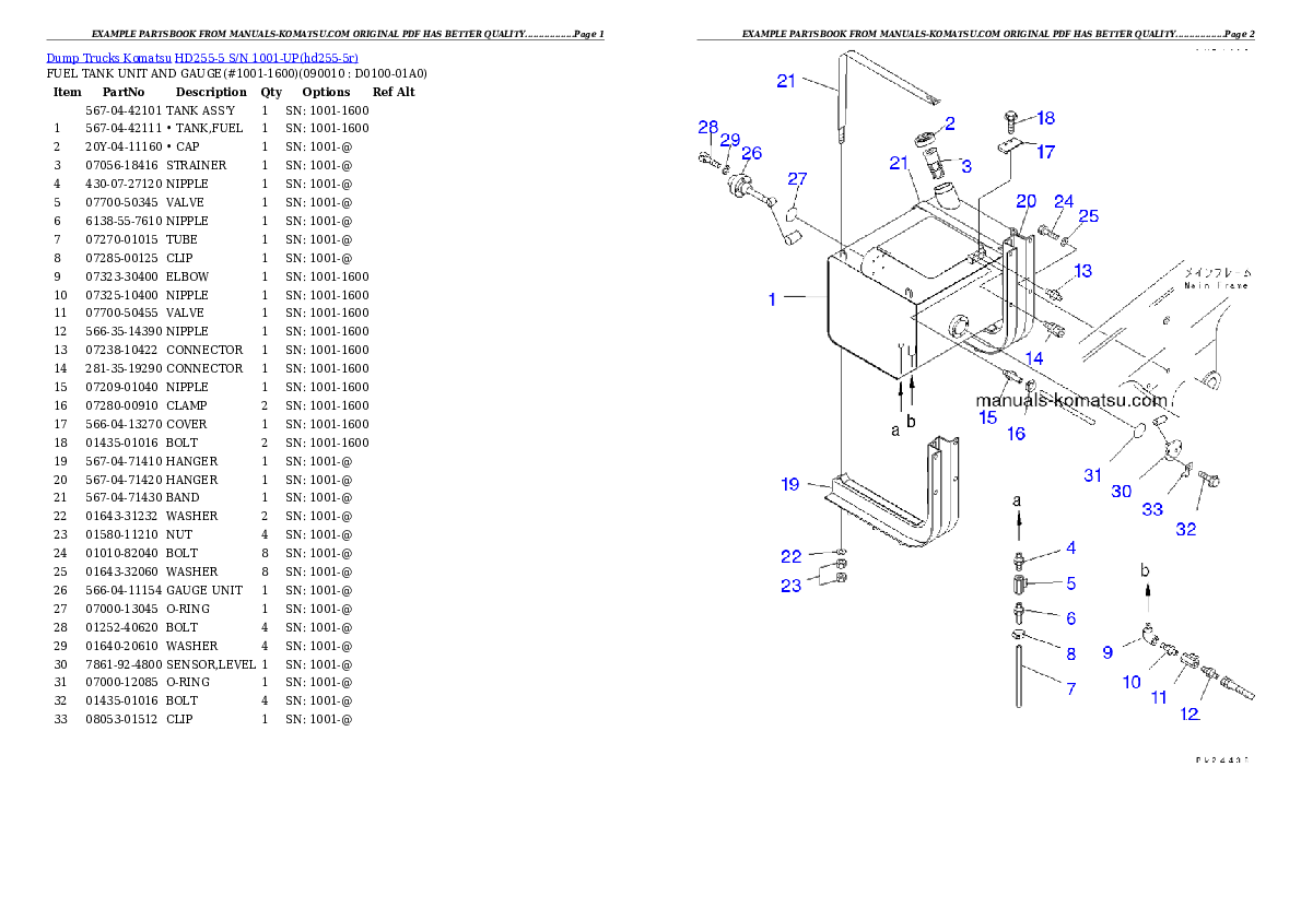 Protected: HD255-5 S/N 1001-UP (Applies to S/N 1601-UP (SAA6D125E-3).) Partsbook